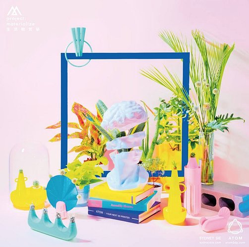 MATERIALIZE─POTTED-CULTS-1.jpg