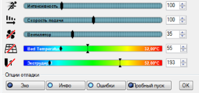 Снимок экрана 2016-01-28 в 21.55.07.png
